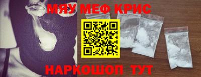 дживик Кулебаки