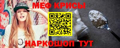 дживик Кулебаки