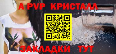 дживик Кулебаки