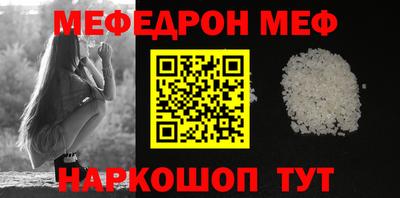 дживик Кулебаки