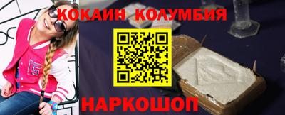 а пвп мука Кумертау