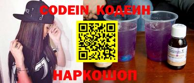 а пвп мука Кумертау