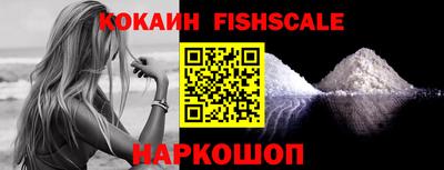 кокс Кунгур