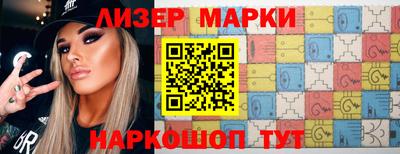 кокс Кунгур