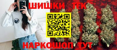 кокс Кунгур