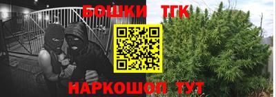 кокс Кунгур