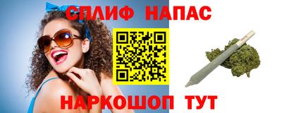 а пвп мука Кумертау