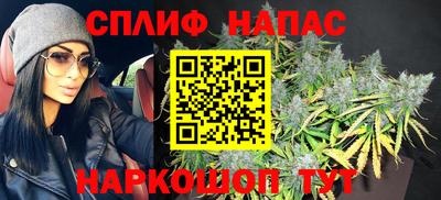 а пвп мука Кумертау