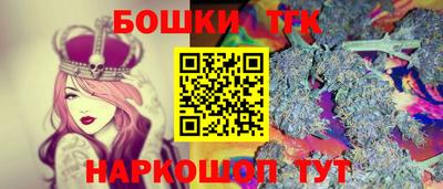 кокс Кунгур