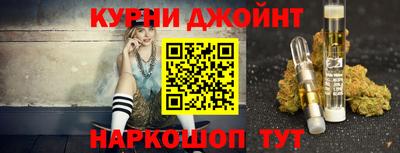 дживик Кулебаки