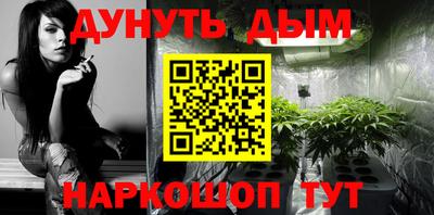 кокс Кунгур