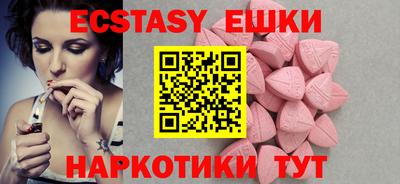 а пвп мука Кумертау