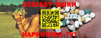 а пвп мука Кумертау