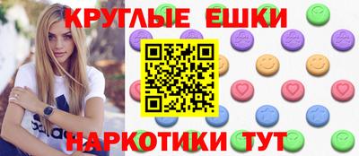 кокс Кунгур