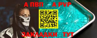 дживик Кулебаки