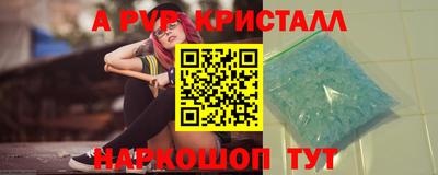 дживик Кулебаки