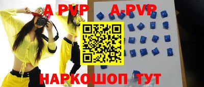 кокс Кунгур