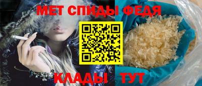 а пвп мука Кумертау