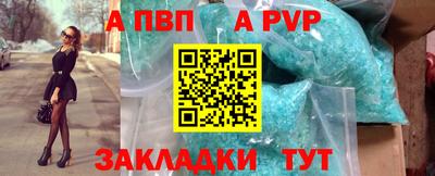 дживик Кулебаки