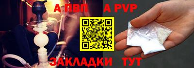 кокс Кунгур