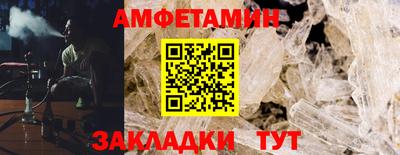 кокс Кунгур