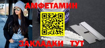 кокс Кунгур