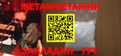 кокс Кунгур