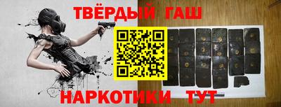 а пвп мука Кумертау