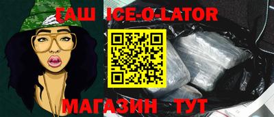дживик Кулебаки