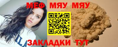 кокс Кунгур