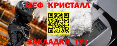 дживик Кулебаки