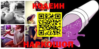 дживик Кулебаки