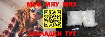 дживик Кулебаки