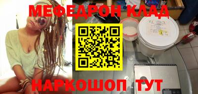 дживик Кулебаки